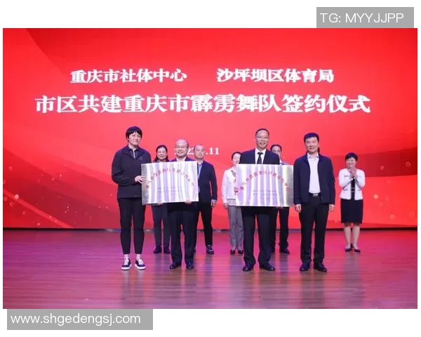 重庆乒乓球队战术解析：灵活转换体系助力竞技水平提升