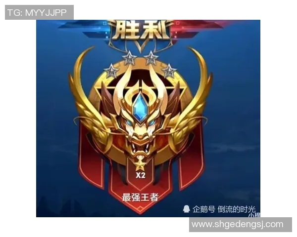 陈芳独家分享和平精英游戏技巧与心得体会助你成为高手玩家