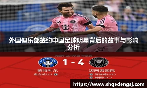 多宝电竞官方网站