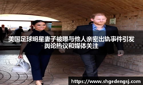 多宝电竞官方网站